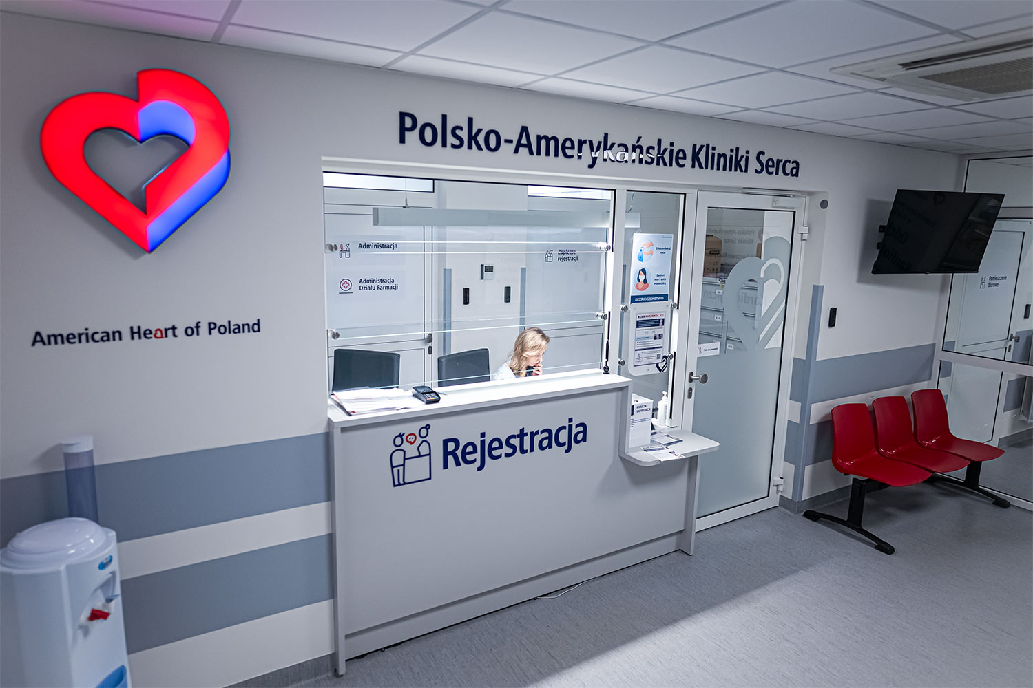 Rozwój i modernizacja infrastruktury Ośrodka Kardiologicznego (OK II) w Zgierskim Centrum Kardiologii w Zgierzu
